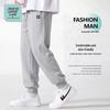 JEANSWEST LIFE Men's Loose Fit Jogger Pants