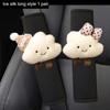 Cartoon Bow Cloud Car Seat Belt Cover Ice Silk Mesh Shoulder Strap Harness Cushion Auto Neck Support Shoulder Pad Protector