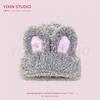Korean Cute Plush Rabbit Ear Hat for Women, Autumn and Winter Warm Knitted Hat, Ear Protection, Face-slimming Cold Weather Hat, Trendy Head Wrap Hat