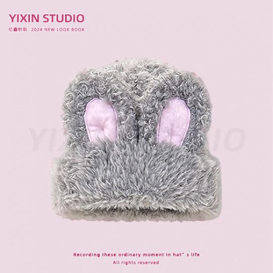 Korean cute plush rabbit ear hat for women, autumn and winter warm knitted hat, ear protection, face-slimming cold weather hat, trendy head wrap hat Rabbit ear wool hat-Gray