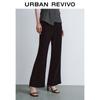 UR Women's Elegant Wide-Leg Trousers