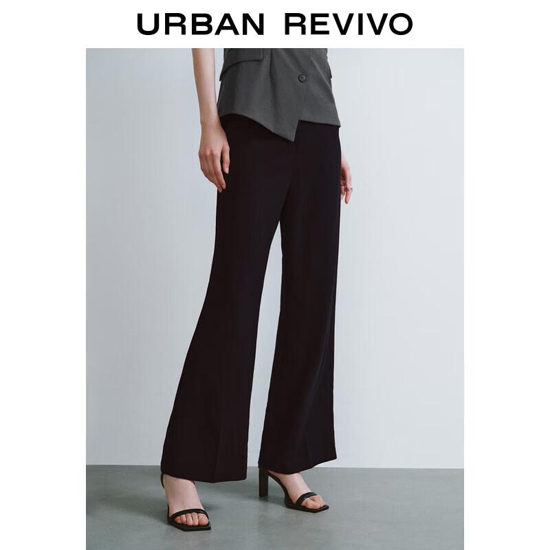 UR Women's Solid Black Wide-Leg Commuter Pants