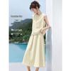 Mohan Yimei Blogger Style Summer Viscose Blend Two-Piece Set