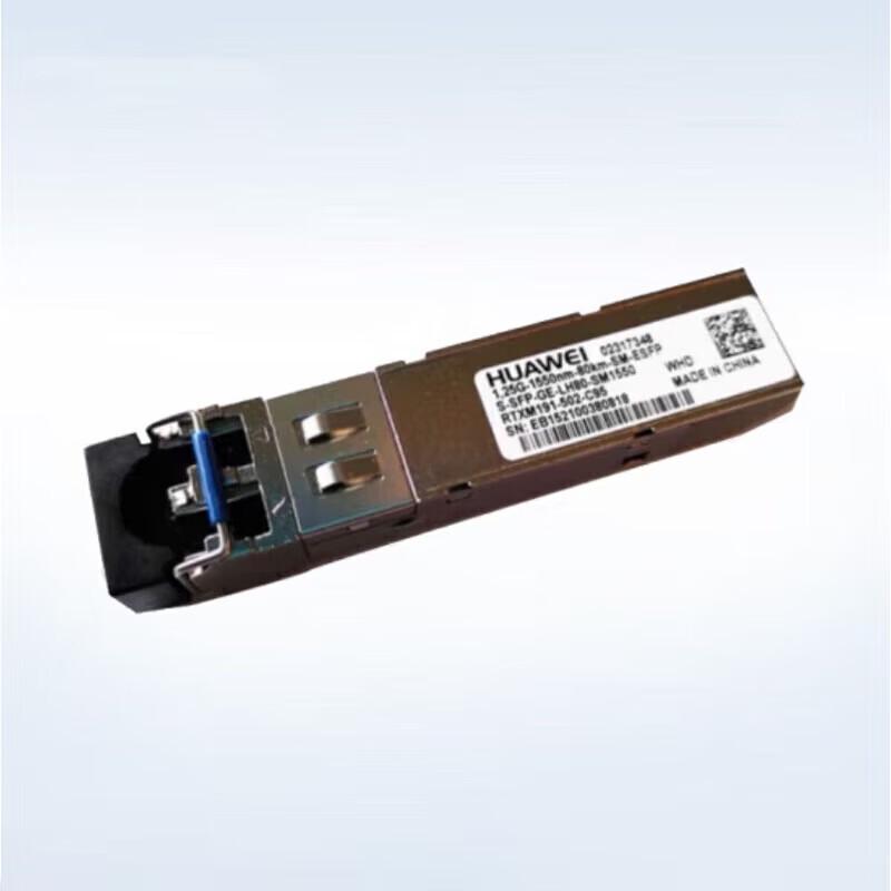 Huawei S-SFP-GE-LH80-SM1550 Single-mode Gigabit Optical Module