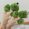 Creative Coriander Plush Pendant Three Funny Expressions Small Coriander Backpack Hanging Ornament Happy Coriander Keychain Gift