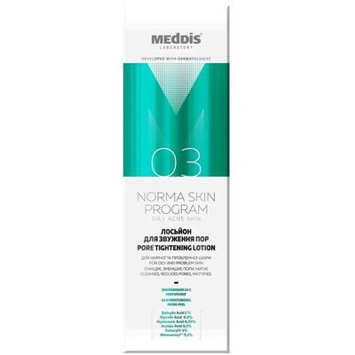 Lotion pour pores rétrécis Meddis 150 ml