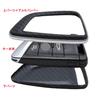 Deff WIZ JACKET for SMART KEY/BMW Car Remote Control Key Aramid Fiber Material Ultra