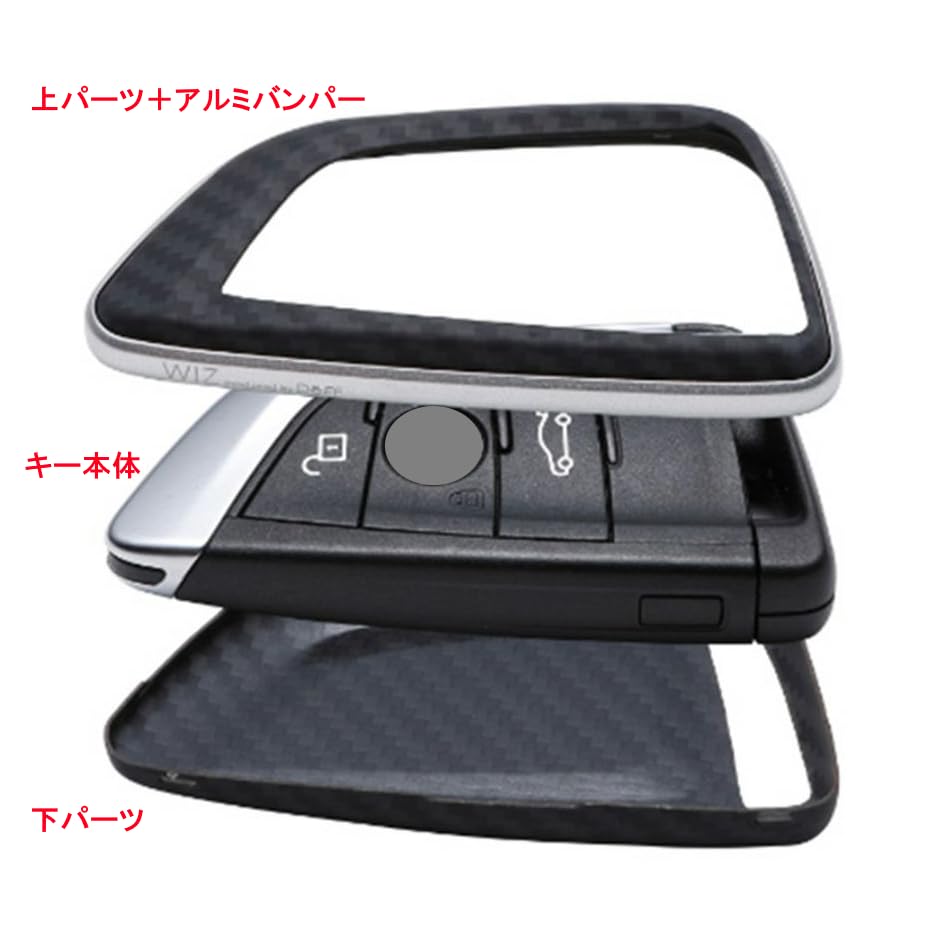 Deff WIZ JACKET for SMART KEY/BMW Car Remote Control Key Aramid Fiber Material Ultra