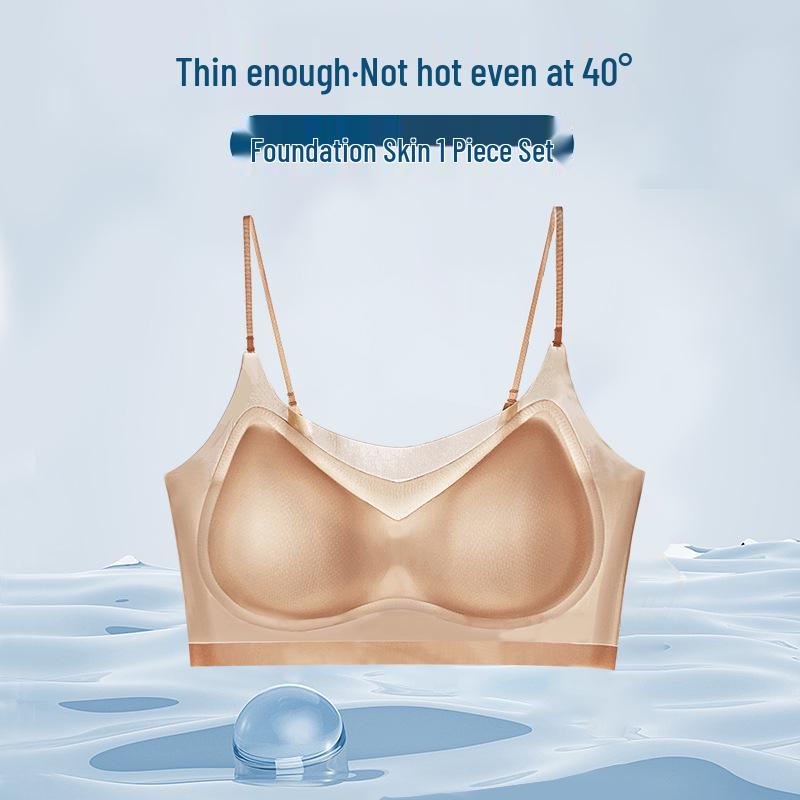 Прохладная майка из ледяного шелка: Женский бесшовный бюстгальтер-топ с Push-Up XL телесный