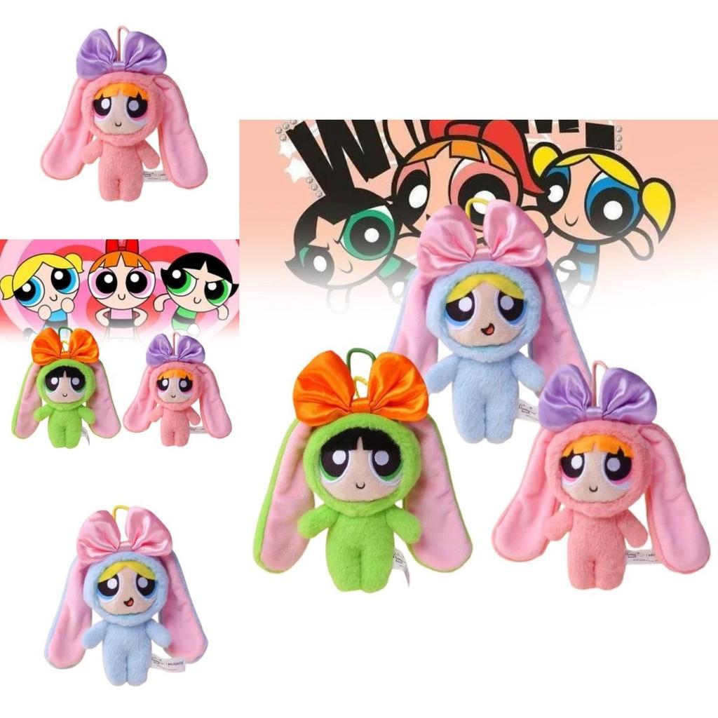 Adorable Plush Toy With Bunny Ears And Bowtie Perfect Gift For Girls And Fans