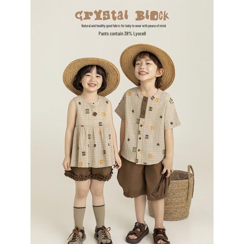 Boys  Summer Casual Shirt  Cropped Pants Set 120cm хаки рубашки