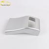 19 Corolla Rear Air Outlet Anti-Kick Plate Patch