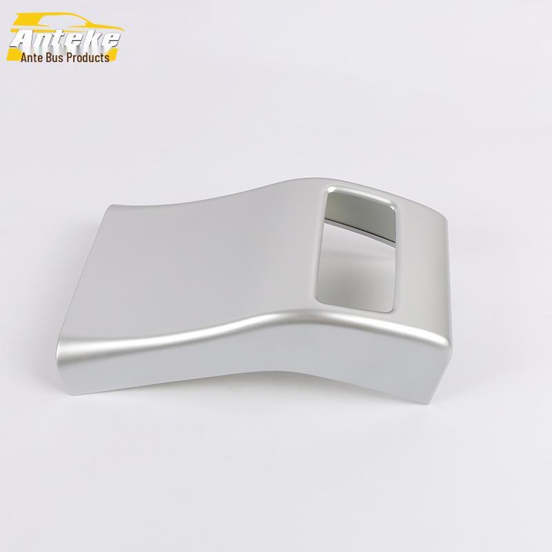 19 Corolla Rear Air Outlet Anti-Kick Plate Patch