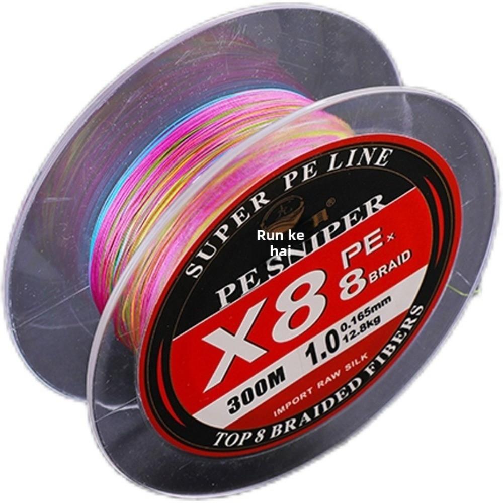 Durable 300M Length Fishing Line China Red Color 8 Weave Ocean Jig X8 Structure 8 Strands Braided PE Line Saltwater Fishing