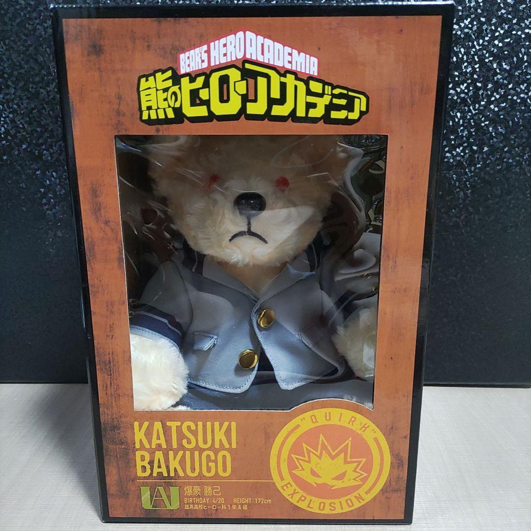 Bear Hero Academia Plush Toy Seven Net Limited Katsuki Bakugou JAPAN