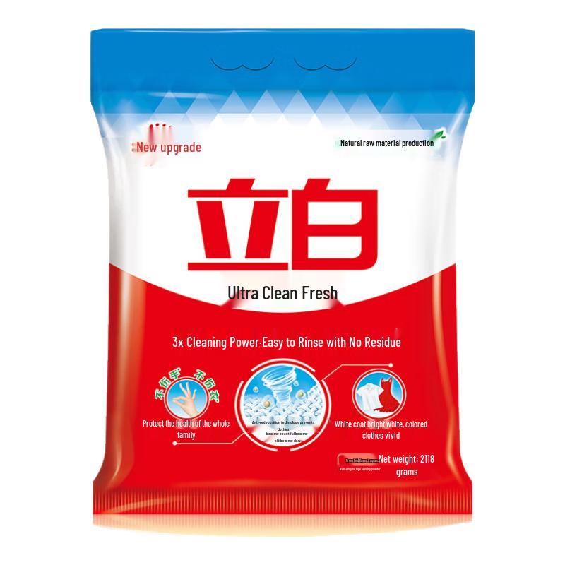 Liby Laundry Powder