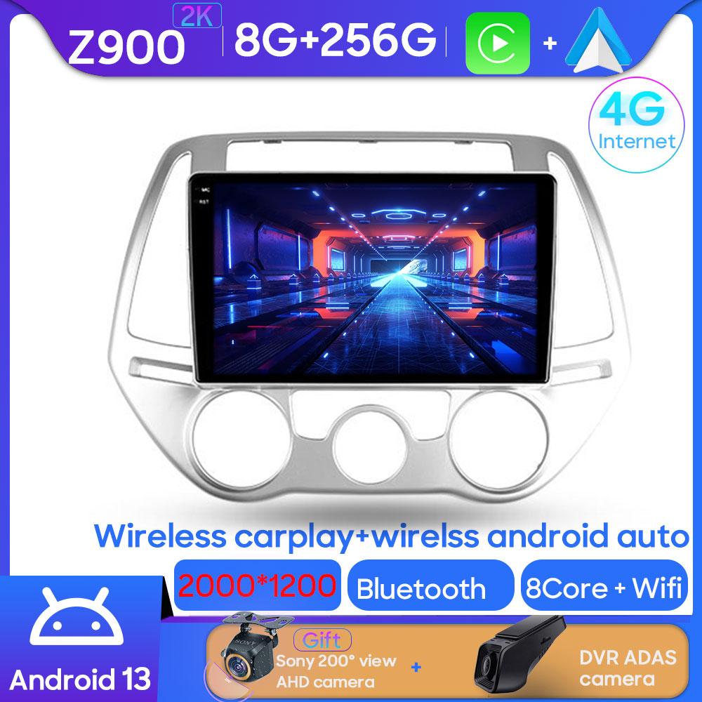 Car Android For Hyundai I20 PB 2012 - 2014 Auto Radio Multimedia GPS No 2din CPU Navigation 5G Wifi QLED Screen High-performance