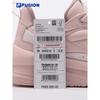 FILA FUSION PENGPENG Women's Winter Casual Sneakers