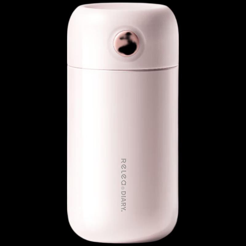 RELEA Cloud Atlas 316L Stainless Steel Insulated Mug