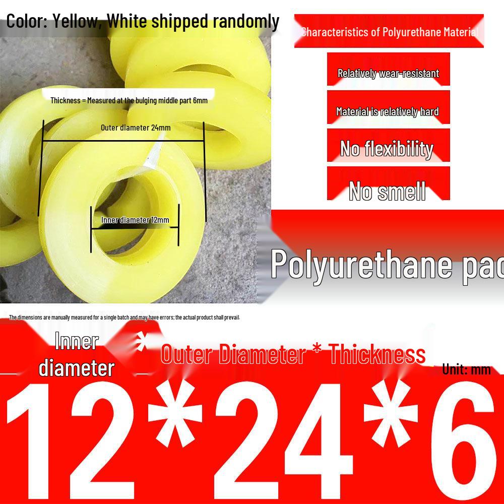 Polyurethane Shock-Absorbing Rubber Cushion with Backrest Pin and Elastic Sleeve