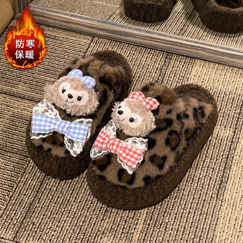 

Милые мультяшные тапочки-мороженое женские осень-зима 2025 новые осенне-зимние теплые нескользящие повседневные пушистые тапочки 40 цветной печати леопарда