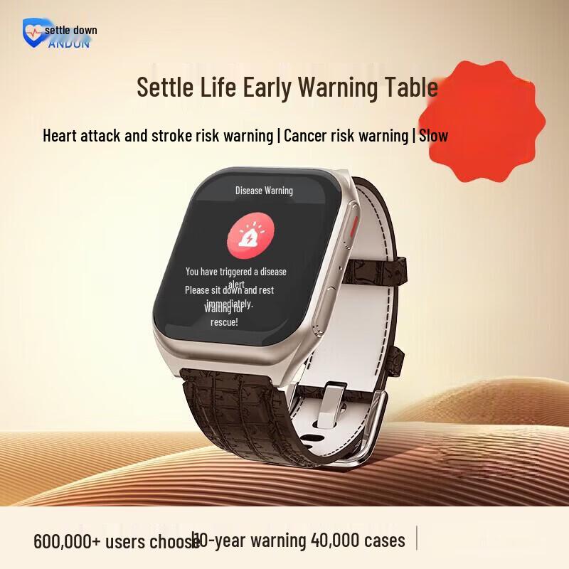 Antun M5 Ultimate Health Monitoring Smartwatch (CN version)