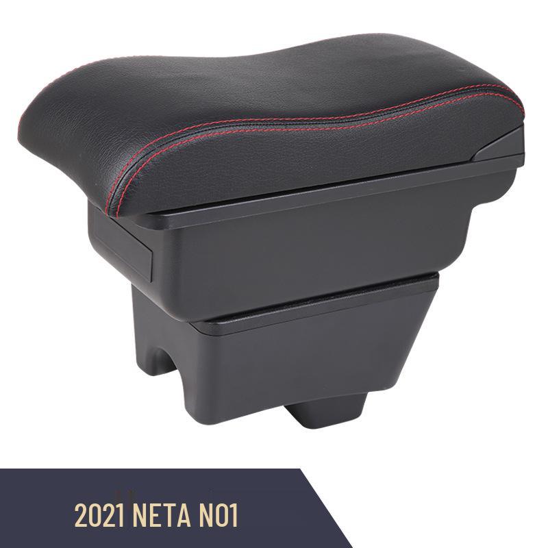 2021 NETA NO1 Car Center Armrest Box Accessory