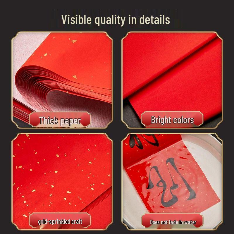 Thick Gold-Sprinkled Red Xuan Paper: Large Wedding, Moving, and Fu-Xi Character Cutouts