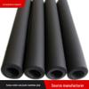 NBR Anti-Slip Foam Tube for Fitness Equipment