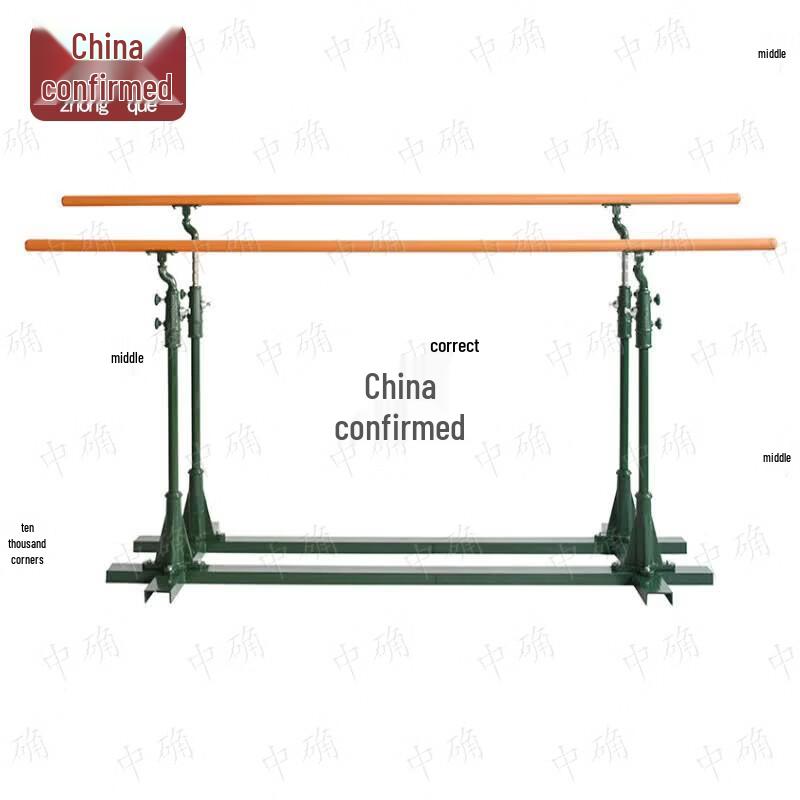 Adjustable Wall-Mounted Parallel Bars