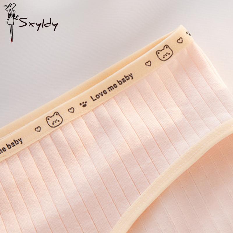 Women Cotton Panties  Korean Ladies Girl Underwear Sexy Simple Student Cute Mid-waist Briefs