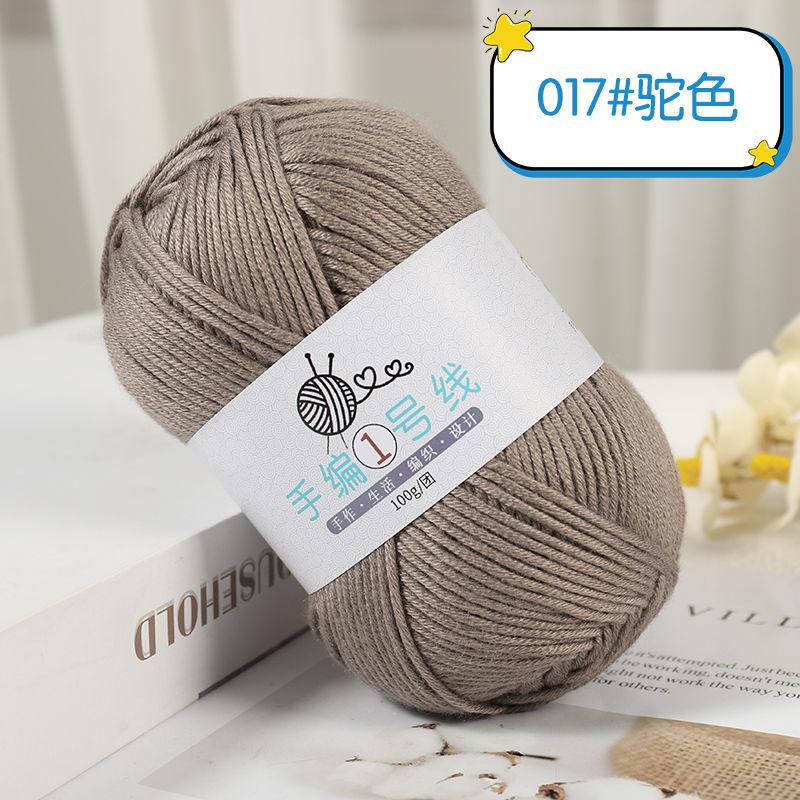 Milk Cotton Medium and Thick Wool 100g, Hand-woven No.1 Small Stick Needle Wool 10 Strands Woven Scarf Sweater DIY Baby Thread