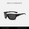 D336 Polarized Sports Sunglasses Colorful Outdoor Riding High Definition Uv400 Cool