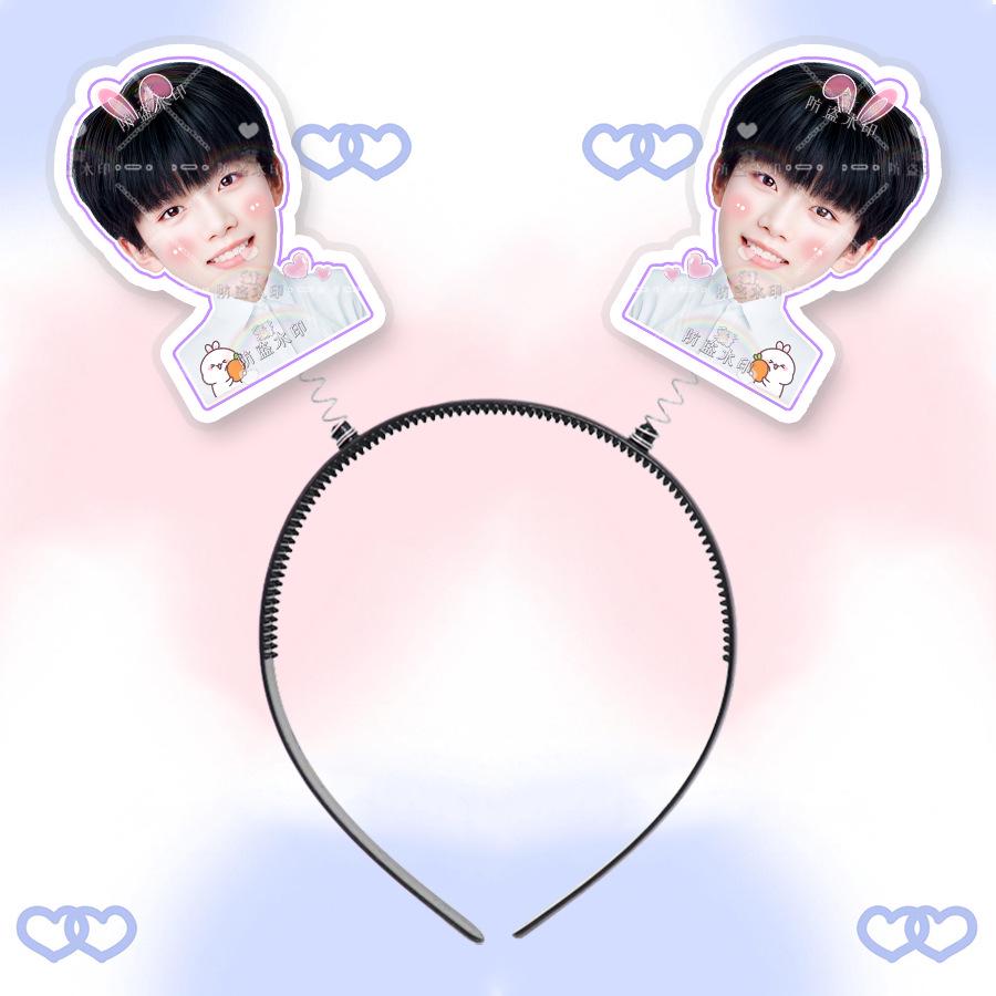 Zhang Hanrui 3D Headband Hair Clip with Picture - Concert Merchandise Support