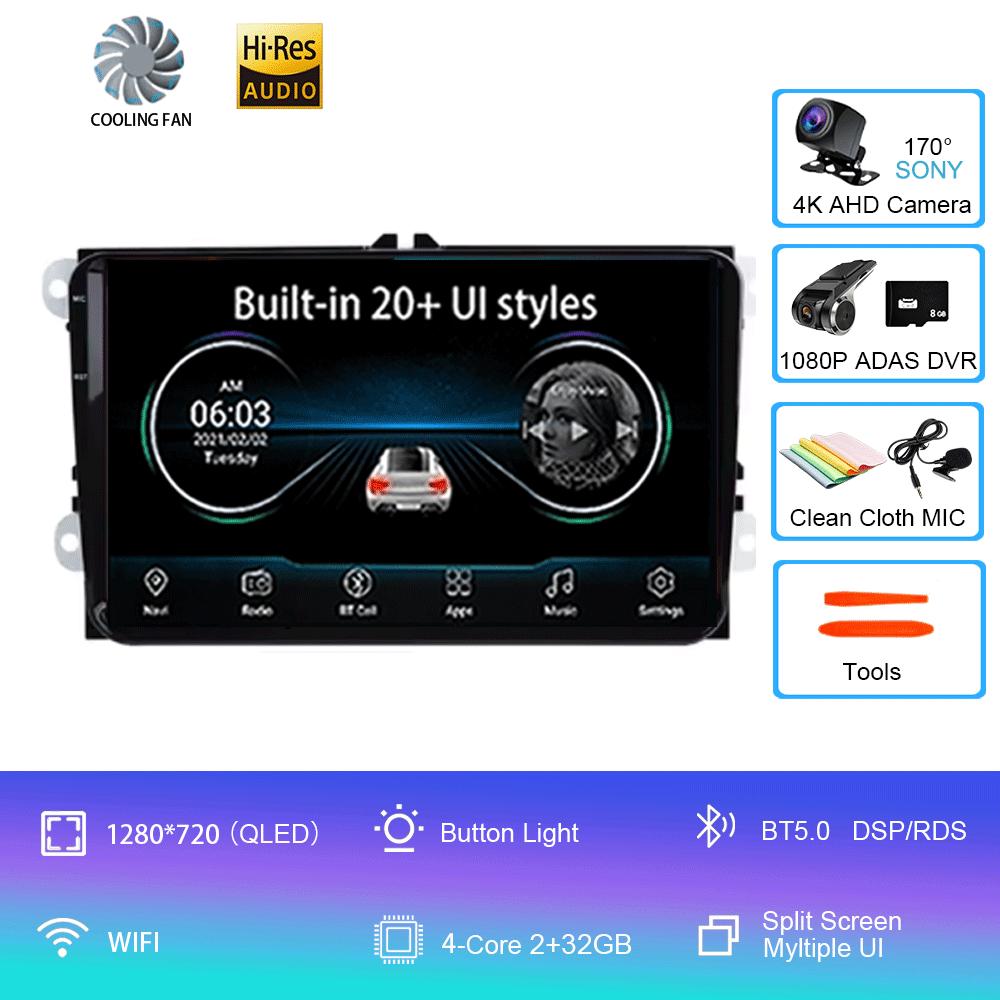 Android 14 Car Radio GPS Navigation For VW Passat B6 Amarok Volkswagen Skoda Octavia 2 Superb JettaT5 Golf 5 Multimedia