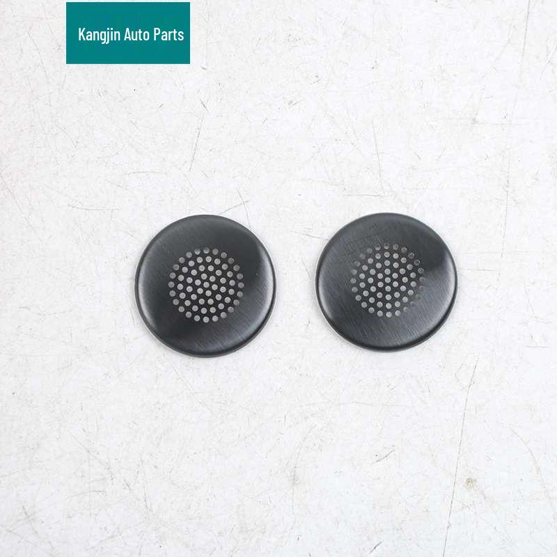 Voyah 26 Zhuiguang L Black Titanium Stainless Steel Speaker Cover - Driver's Seat Trunk Interior Modification.