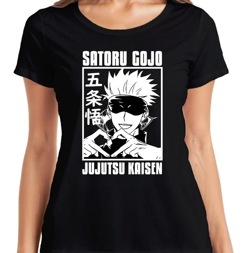 

Satoru Gojo Jujutsu Kaisen Anime Fan Gift Blindfold Heart Hand Womens T-Shirt L