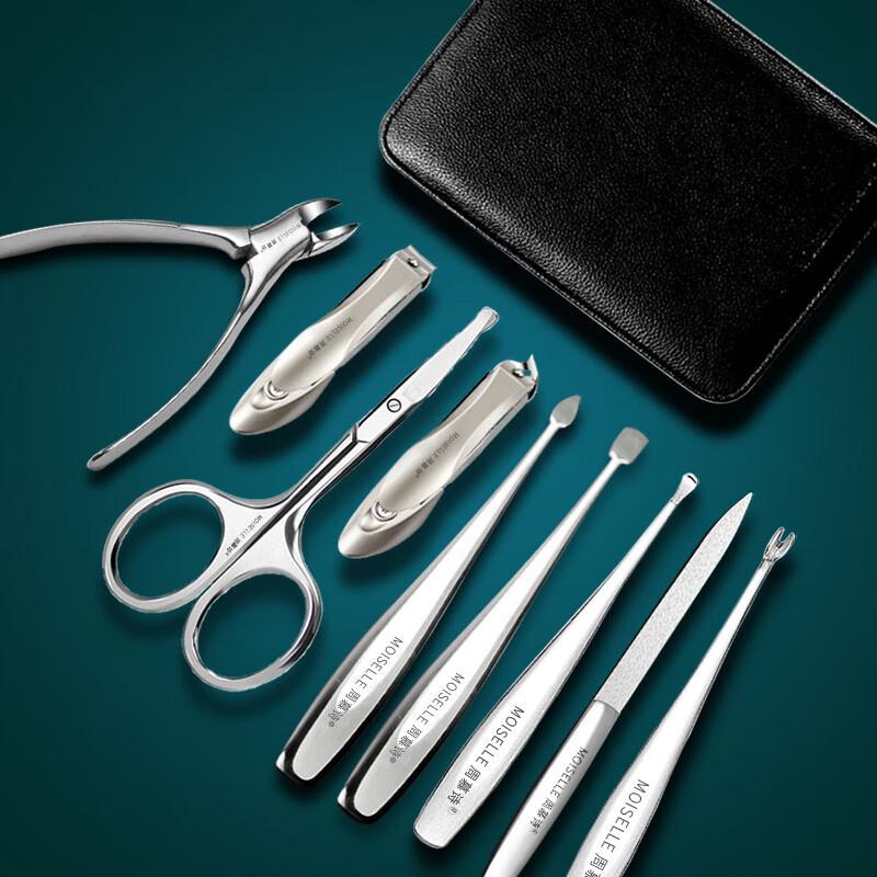 Zhou Mushi 9-Piece Professional Nail Care Set