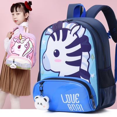 Mochila escolar infantil Nova desenho animado unicórnio meninos e meninas redução de peso mochila respirável crianças do ensino fundamental e médio mochila escolar infantil