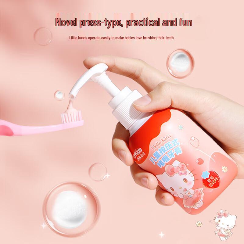 Shuke Kids Strawberry Yogurt Gel Toothpaste
