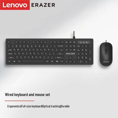 Lenovo Challenger Wired Keyboard and Mouse Set