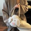 Plush Pig Crossbody Bag Cute Piggy Shoulder Bag Fluffy Animal Sling Bag with Strap