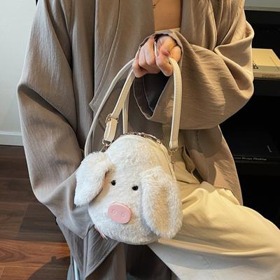 Plüschschwein Umhängetasche Niedliche Schweinchen Schultertasche Flauschige Tier-Schlingentasche mit Riemen