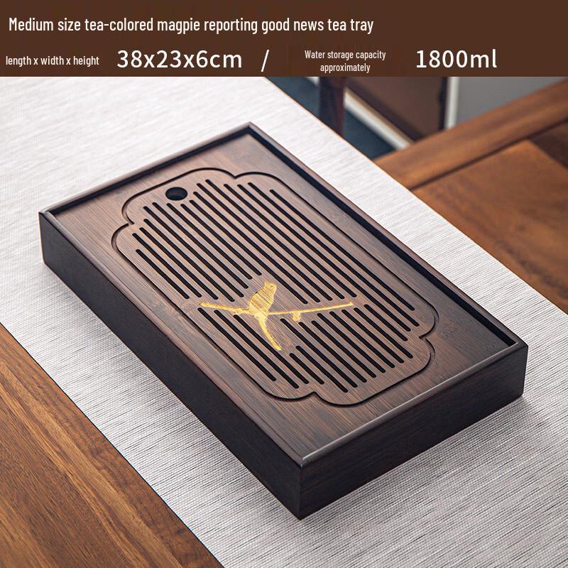 Handun Bamboo Drainage Tea Tray