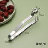 Kirschenentkerner Edelstahl Rutschfester Griff Perfekt für Küche Backen Und Snackzubereitung