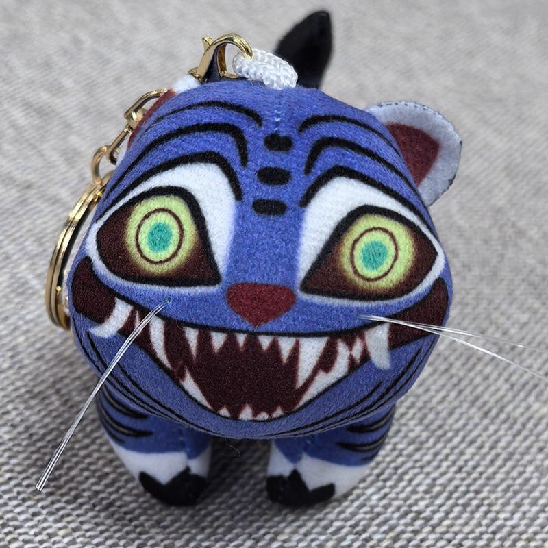 K-POP Demon Hunter Girl Group Tiger Derpy Plush Keychain