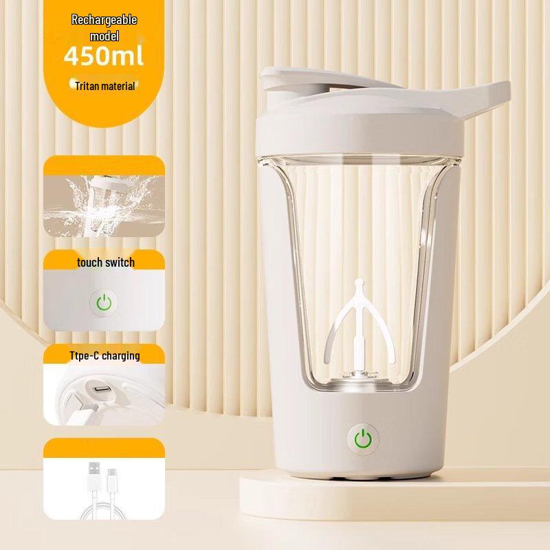 Shangqi Portable Rechargeable Electric Mixing Cup