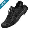Large Size Bag Head Sandals Men's Summer Wear Casual Sports Men's Shoes Outdoor Hollow Soft Sole Hole Shoes Men
