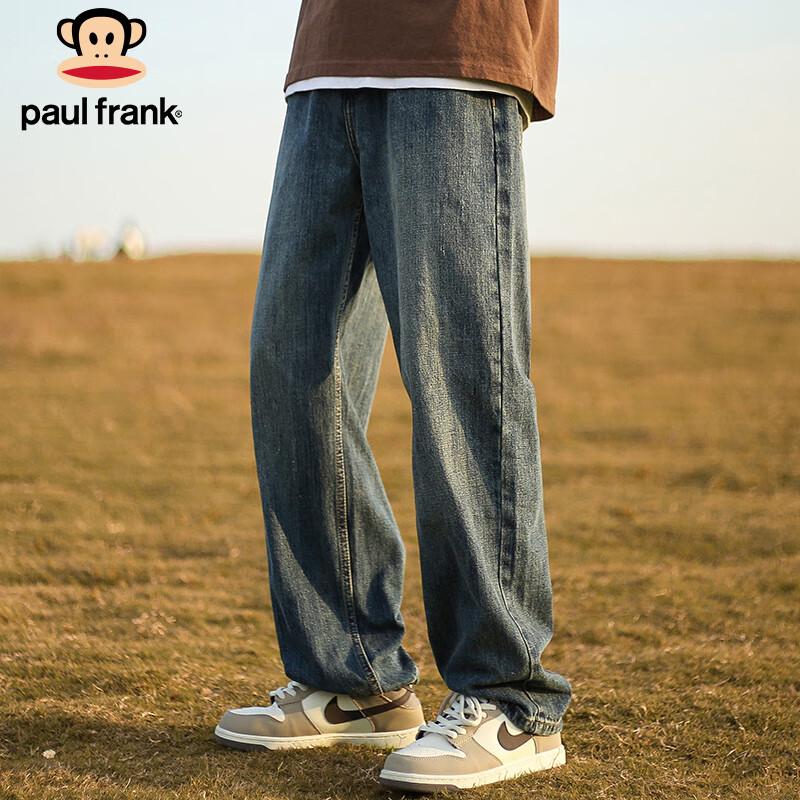 Paul Frank Men's Trendy Loose Fit Straight Leg Jeans