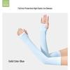 UV Protection Ice Silk Arm Sleeves for Cycling and Outdoor Activities